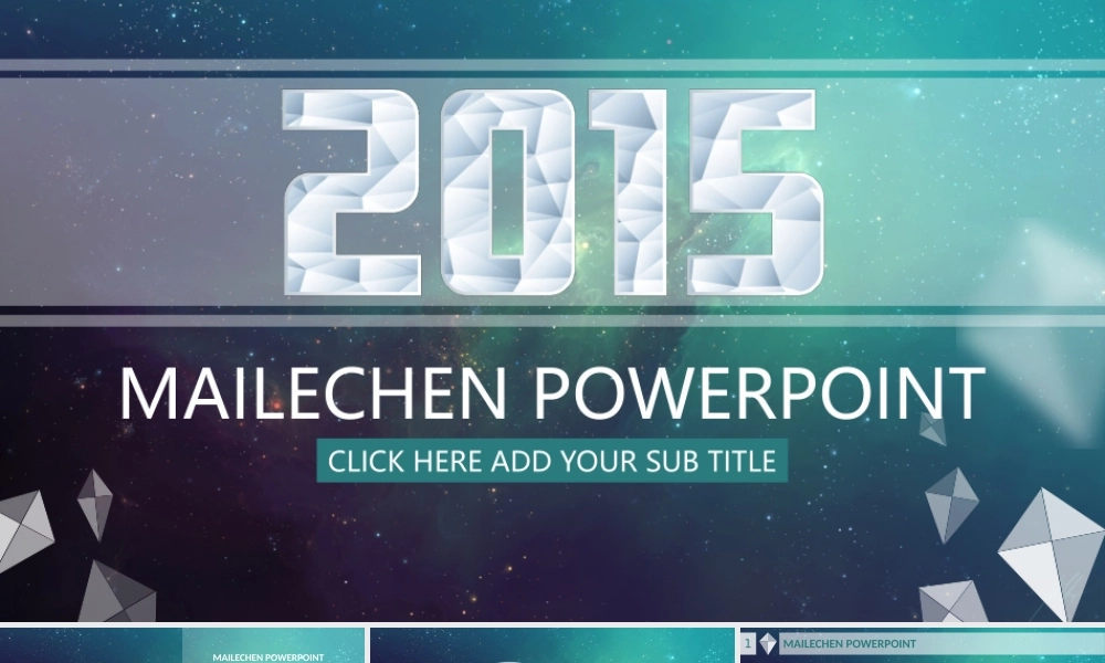 静态 140 亮亮图文.pptx