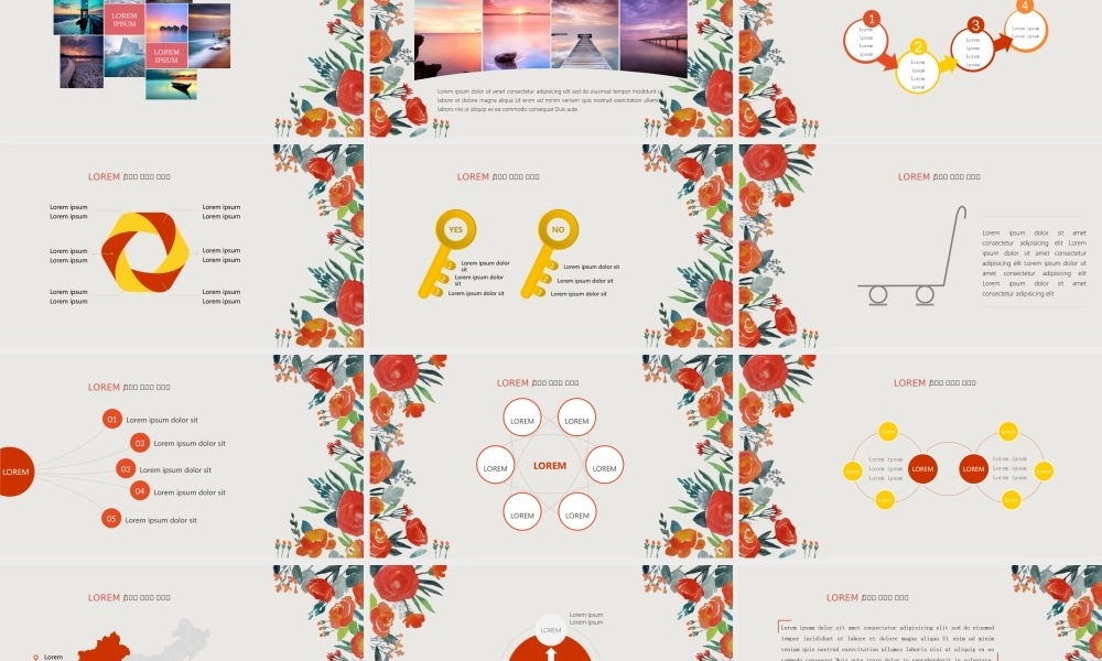 静态 150 亮亮图文.ppt
