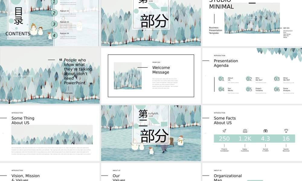 精品系列(37).pptx