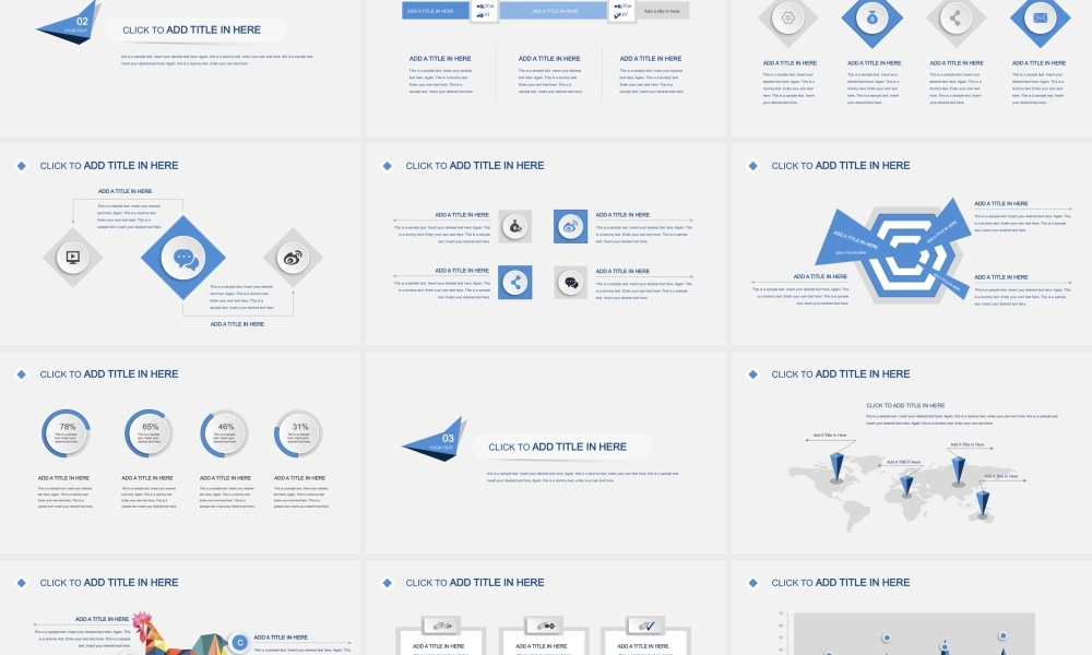 精品系列(58).pptx