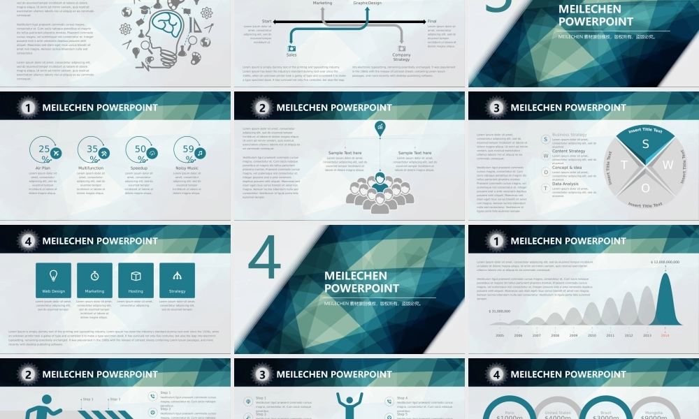 静态 107 亮亮图文.pptx