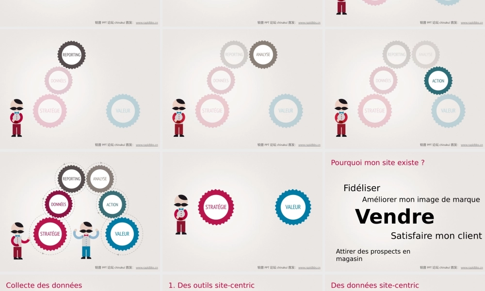 亮亮图文卡通课件238.pptx