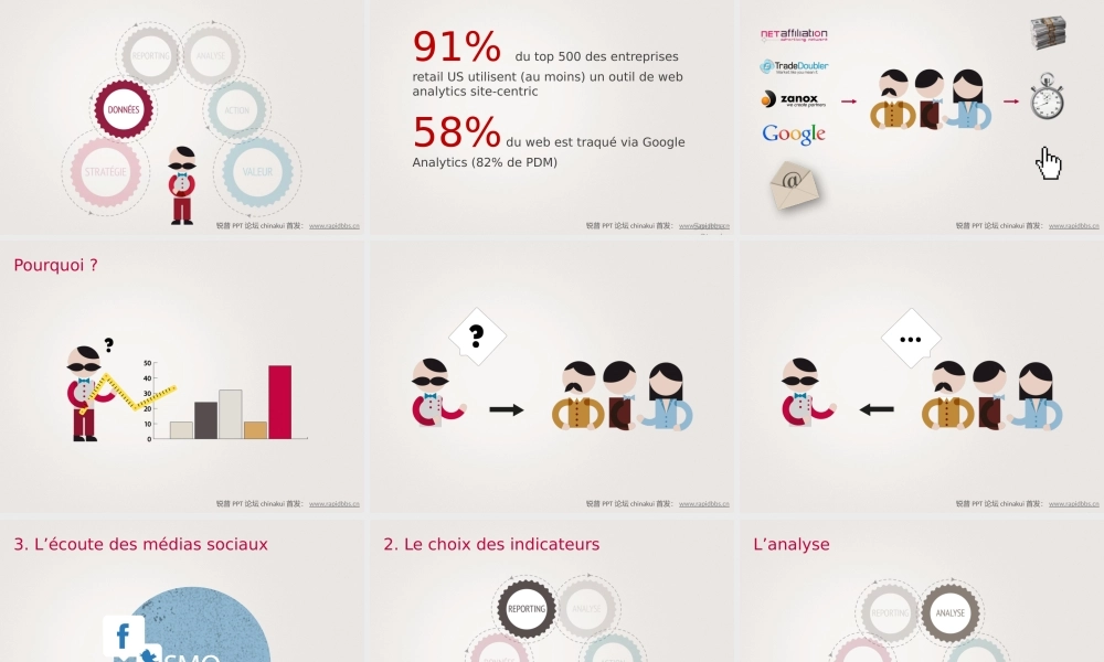 亮亮图文卡通课件238.pptx