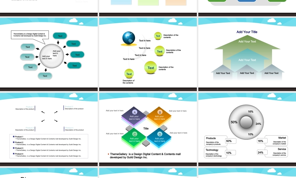 亮亮图文1-12.ppt