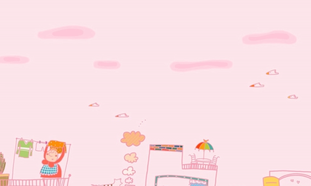 可爱版本的ppt背景图片.ppt