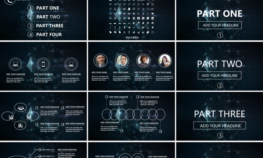 亮亮图文-扁平化风格13.ppt