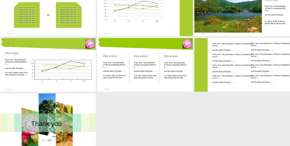 亮亮图文-扁平化风格126.ppt