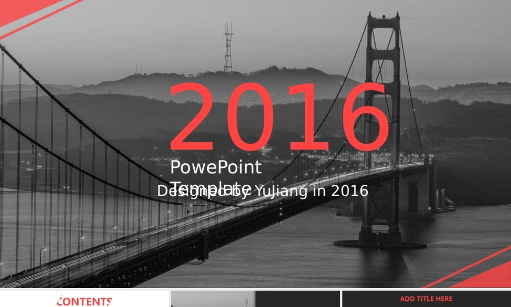 亮亮图文--红动心弦.pptx