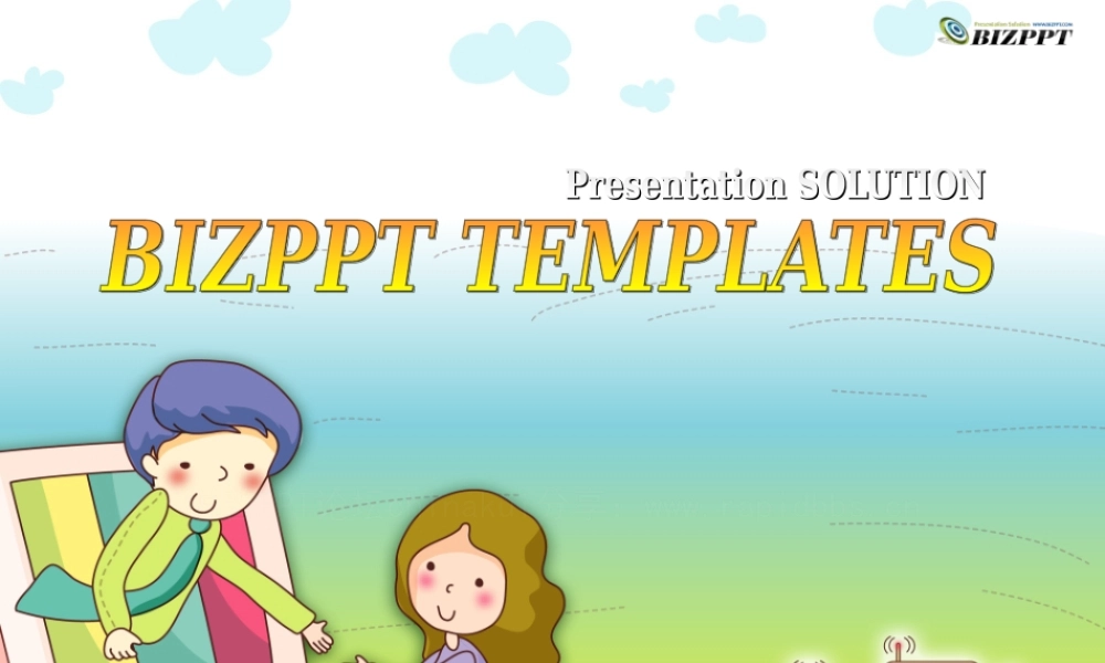 亮亮图文卡通课件9.ppt