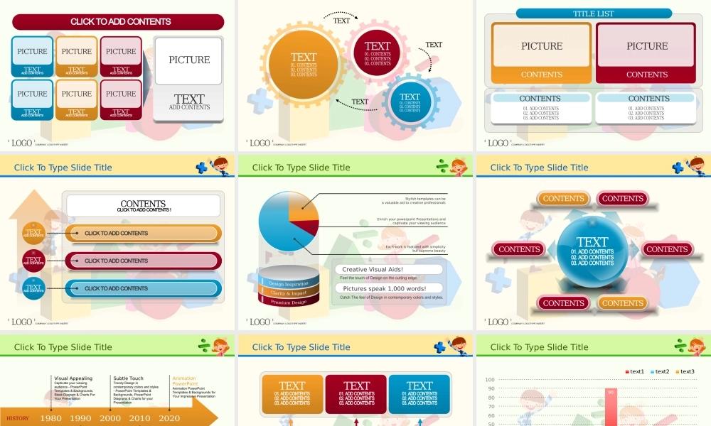 亮亮图文卡通课件19.ppt