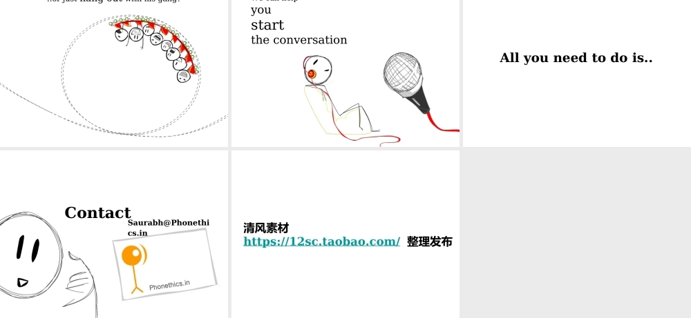 亮亮图文1-30.ppt