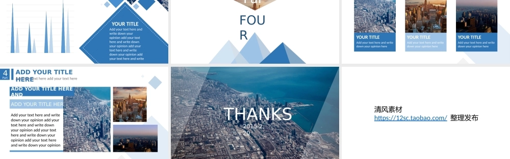 亮亮图文1-45.pptx