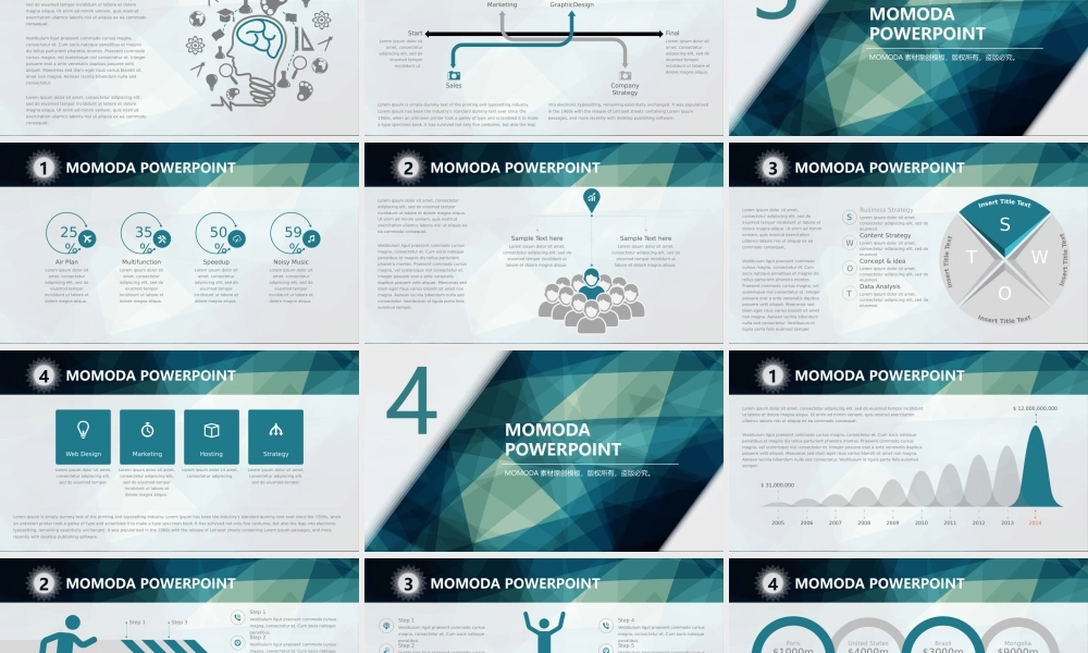 亮亮图文W032文艺唯美静态模版.pptx