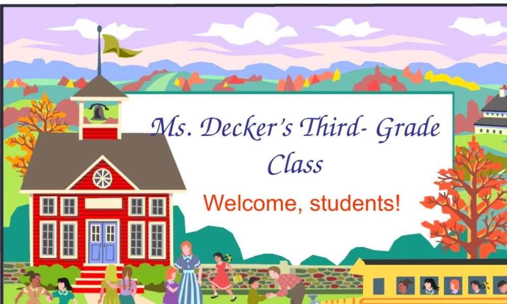 亮亮图文卡通课件109.ppt