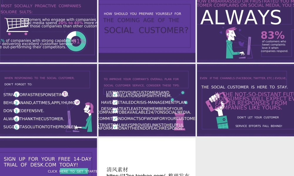 亮亮图文1-139.ppt