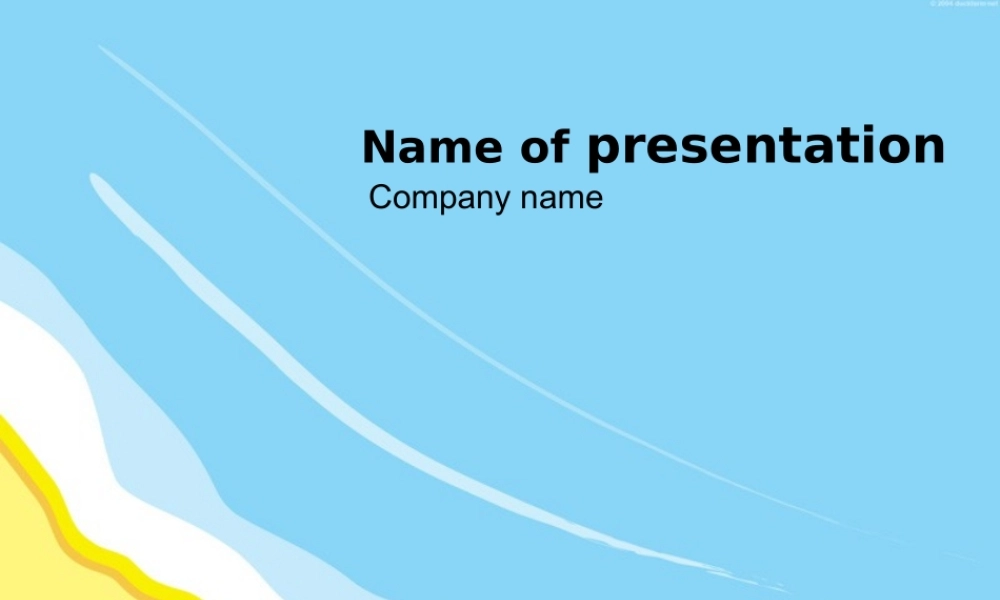 亮亮图文卡通课件129.ppt