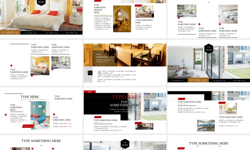 亮亮图文-扁平化风格48.pptx