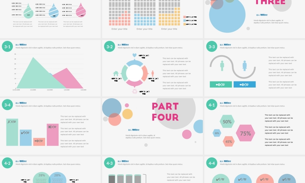 亮亮图文-工作总结静态19.pptx