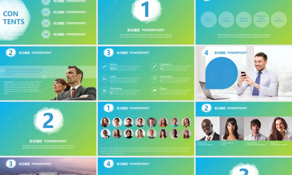 亮亮图文静态模板(新) (34).ppt