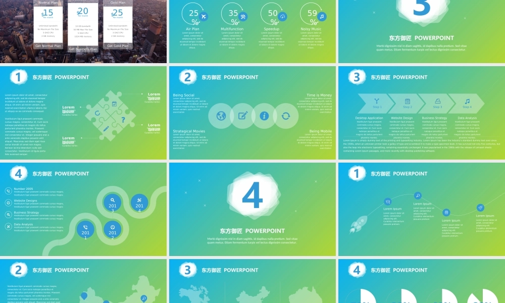 亮亮图文静态模板(新) (34).ppt