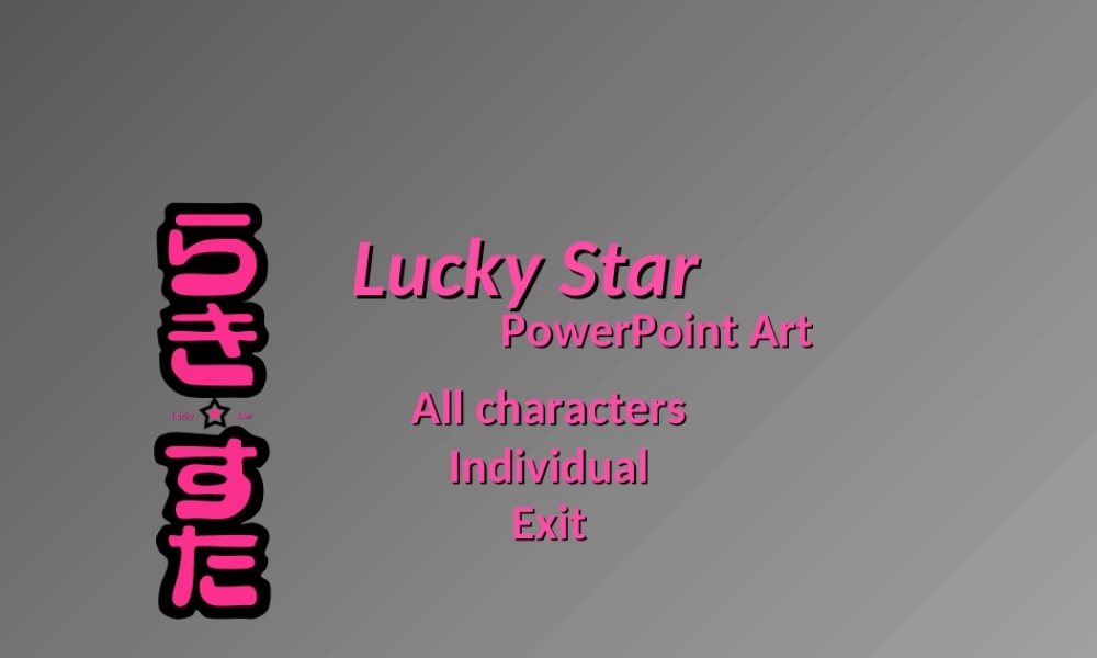 精品PPT模板LuckyStarArt.ppt