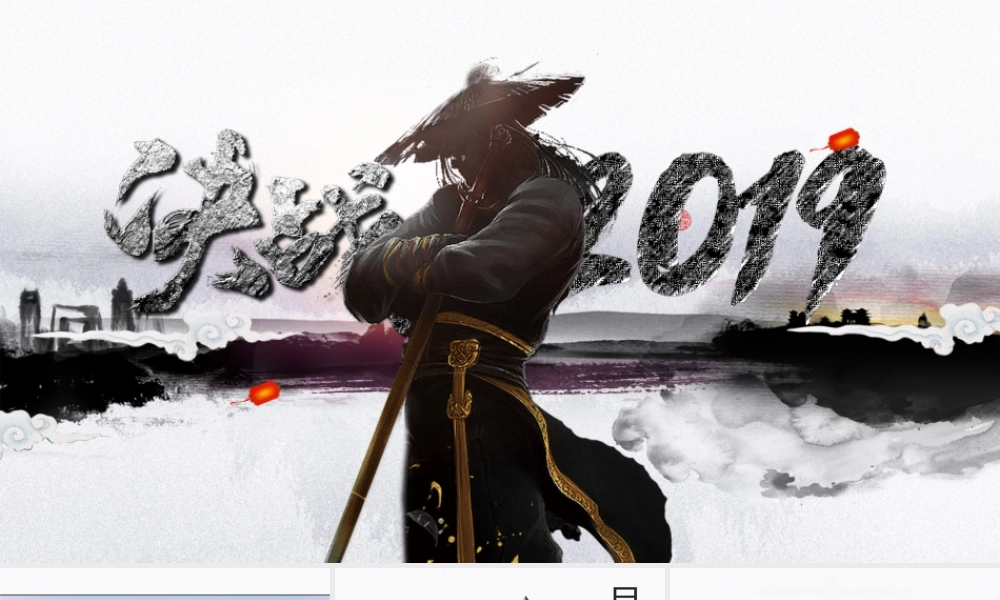 精品系列(15).pptx