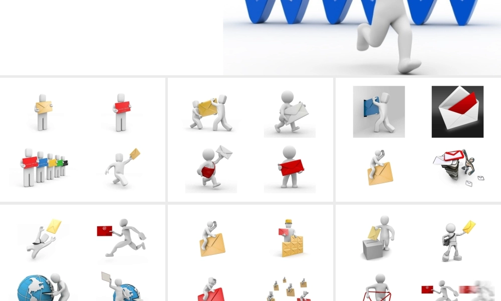 3dxiaorenyoujianxilie-1300586621.ppt