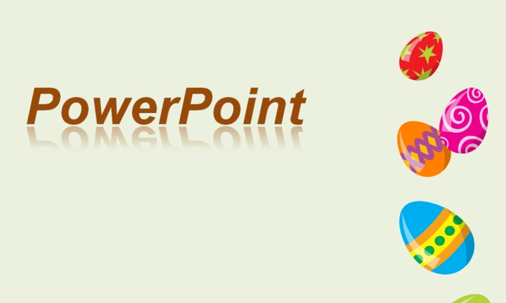 亮亮图文卡通课件21.ppt