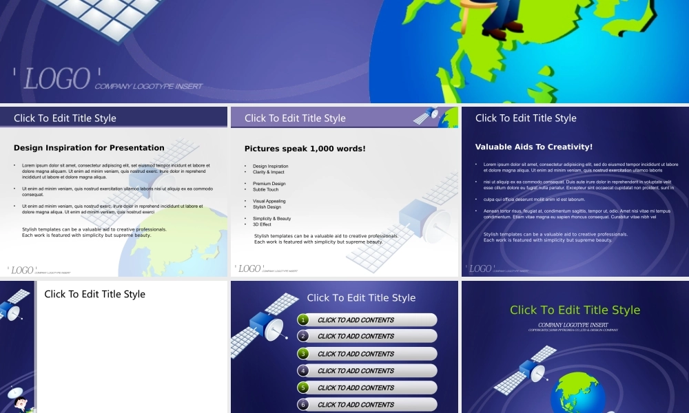 亮亮图文卡通课件91.ppt