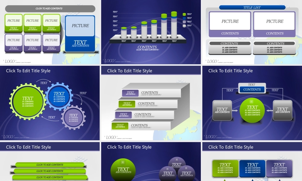 亮亮图文卡通课件91.ppt
