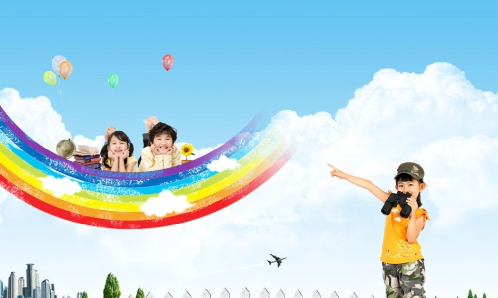 亮亮图文卡通课件141.ppt