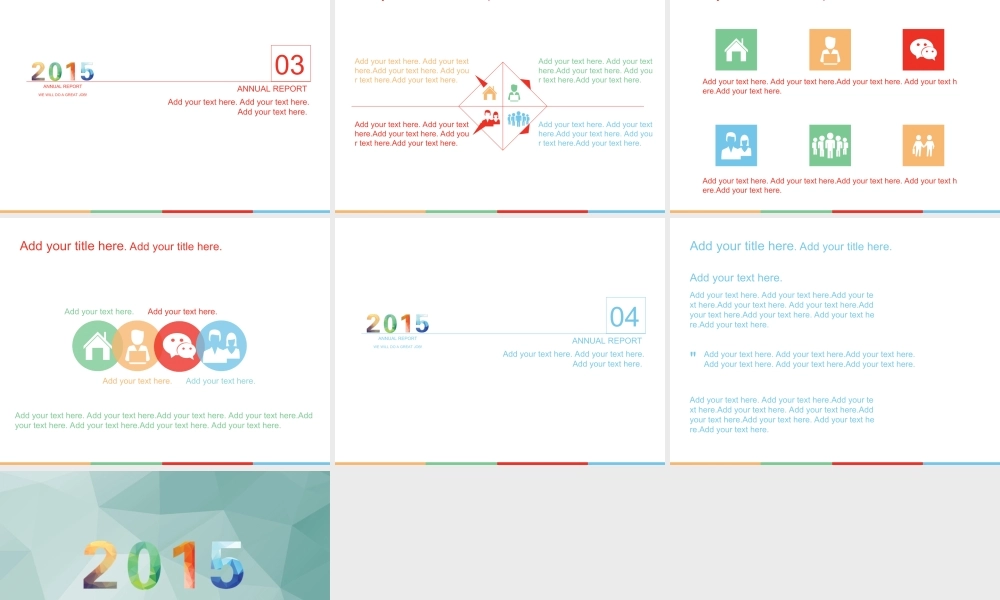 静态 68 亮亮图文.ppt