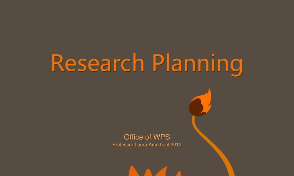 亮亮图文卡通课件181.ppt