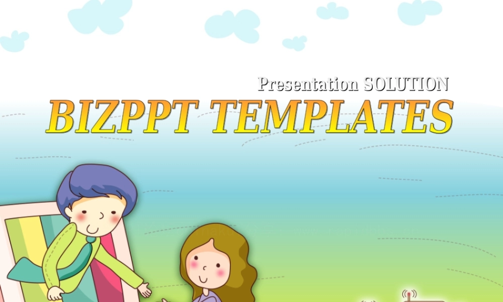 亮亮图文卡通课件139.ppt