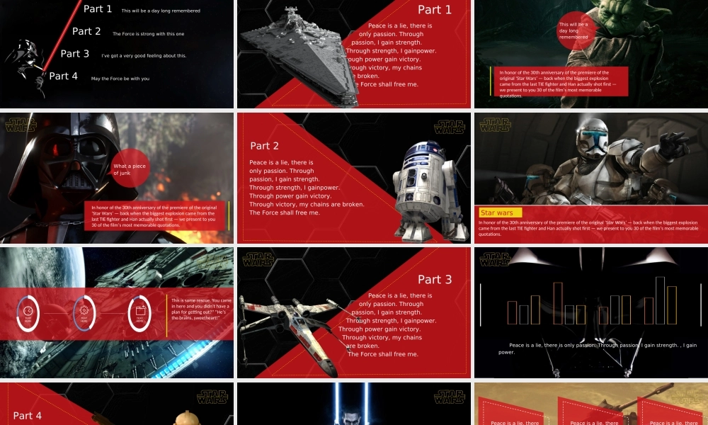 亮亮图文卡通课件221.ppt