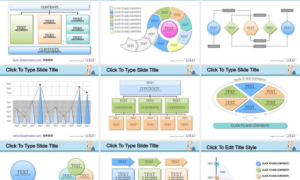 亮亮图文卡通课件149.ppt