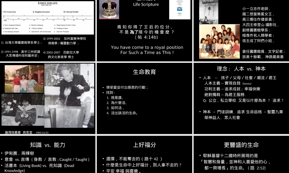 2010-thailand-100130051108-phpapp01.ppt