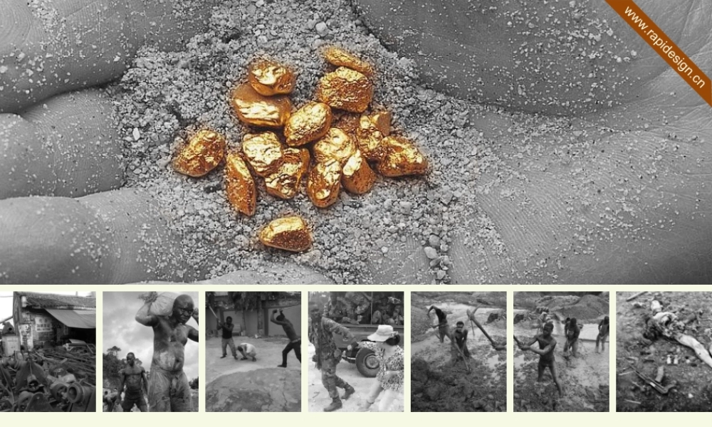 亮亮图文1-111.ppt