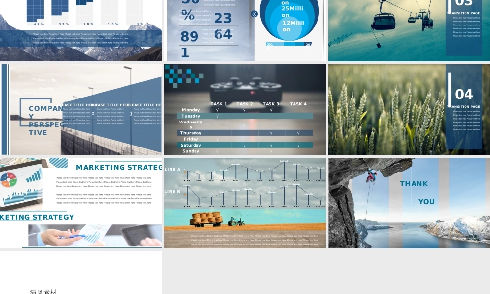 亮亮图文1-154.ppt