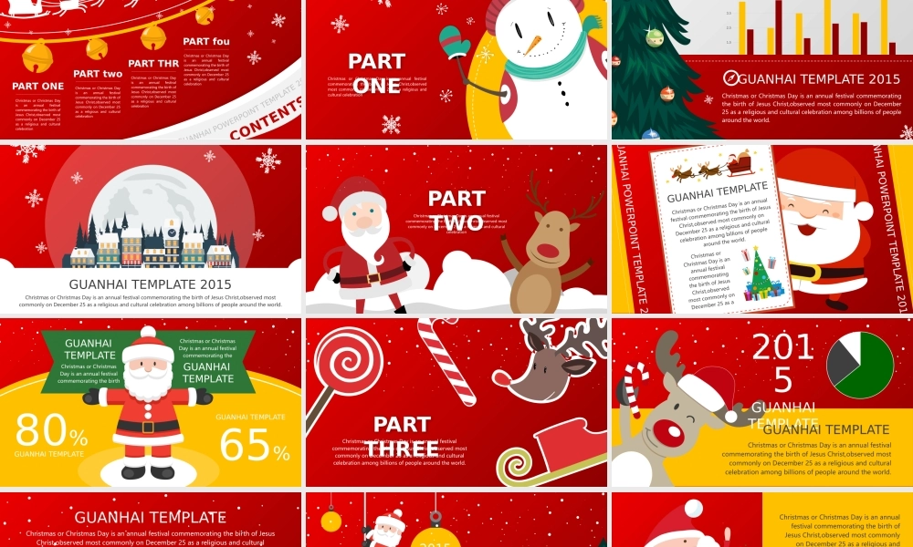 亮亮图文卡通课件82.pptx