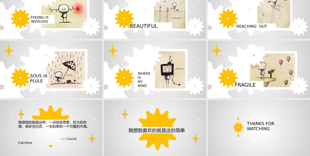 亮亮图文卡通课件102.pptx