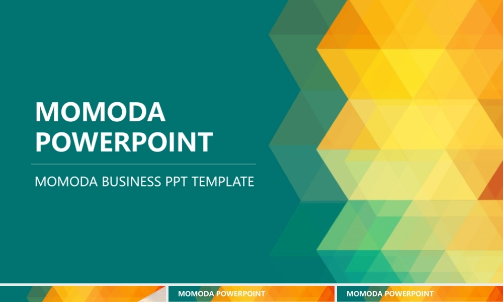 亮亮图文W034文艺唯美静态模版.pptx