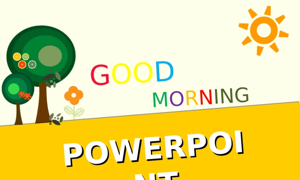 亮亮图文卡通课件209.ppt