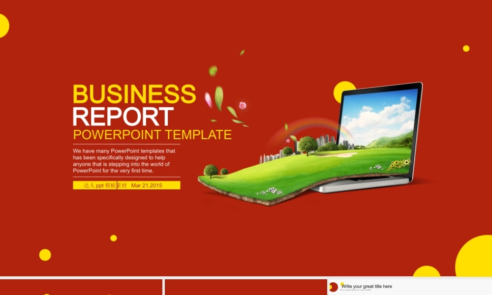 亮亮图文-扁平化风格8.pptx