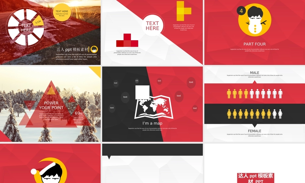 亮亮图文-扁平化风格141.ppt