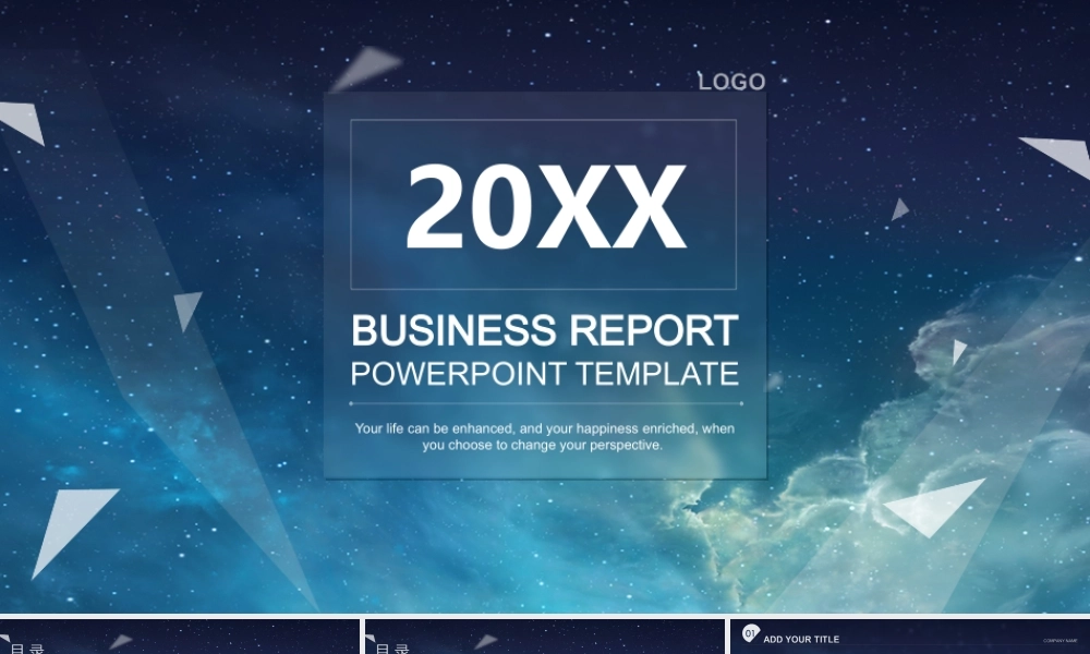 亮亮图文-模板004.pptx