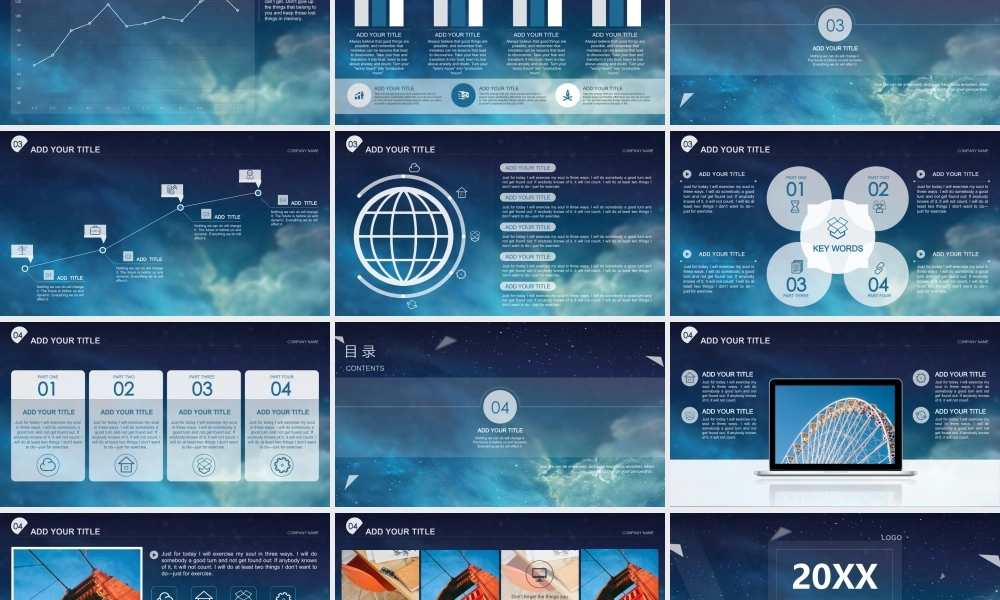 亮亮图文-模板004.pptx