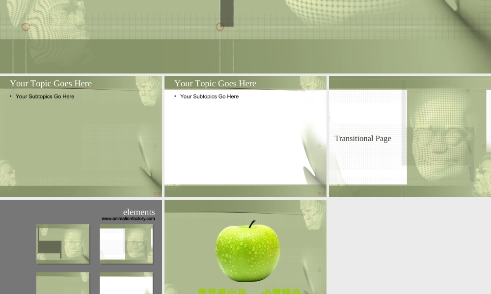 faces_of_the_future030.ppt