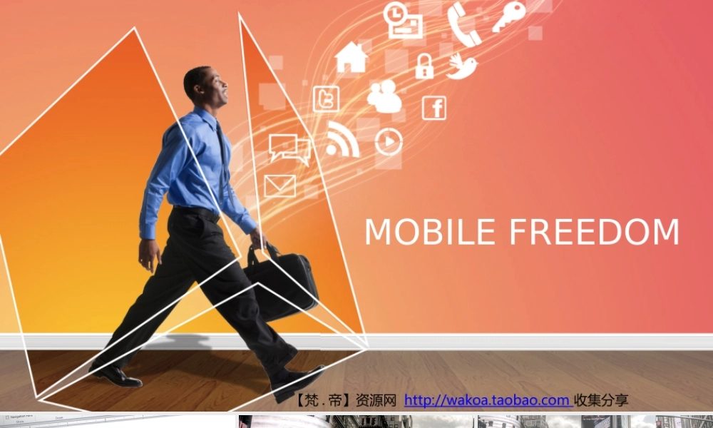 flexibleworkspacetn.pptx