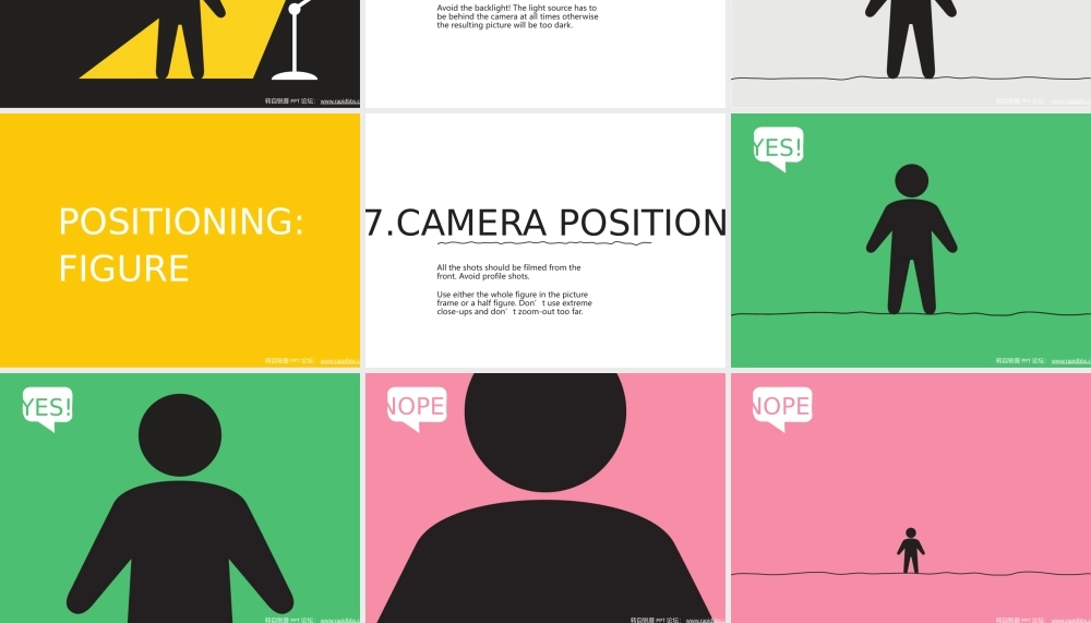 亮亮图文卡通课件14.pptx